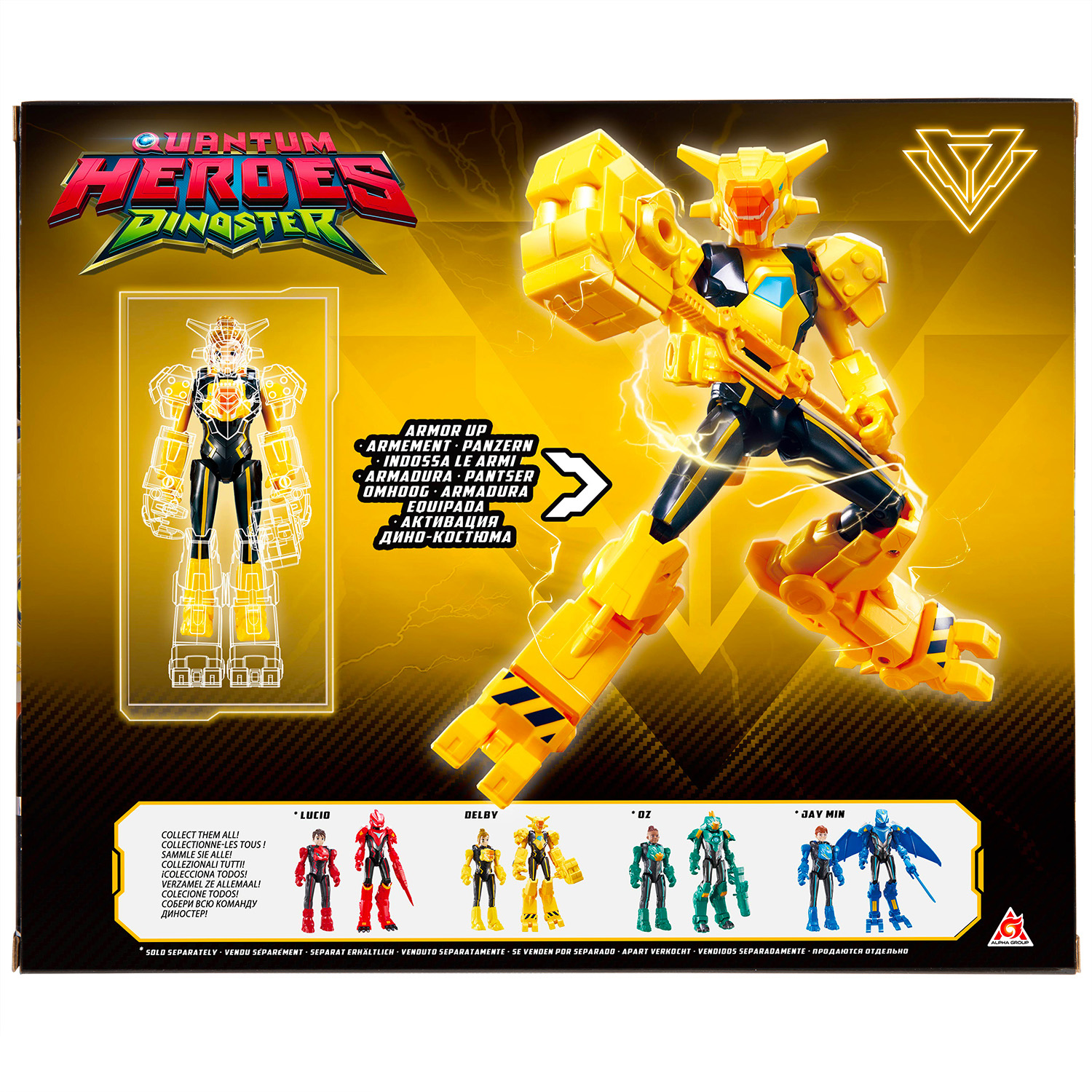 Большая фигурка героя Делби в дино-костюме фото