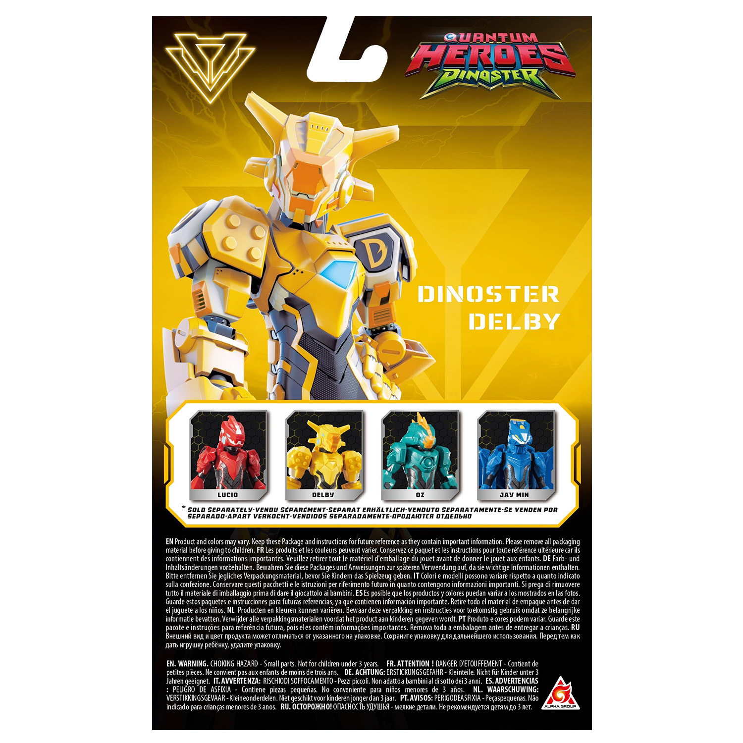 Фигурка героя Делби фото