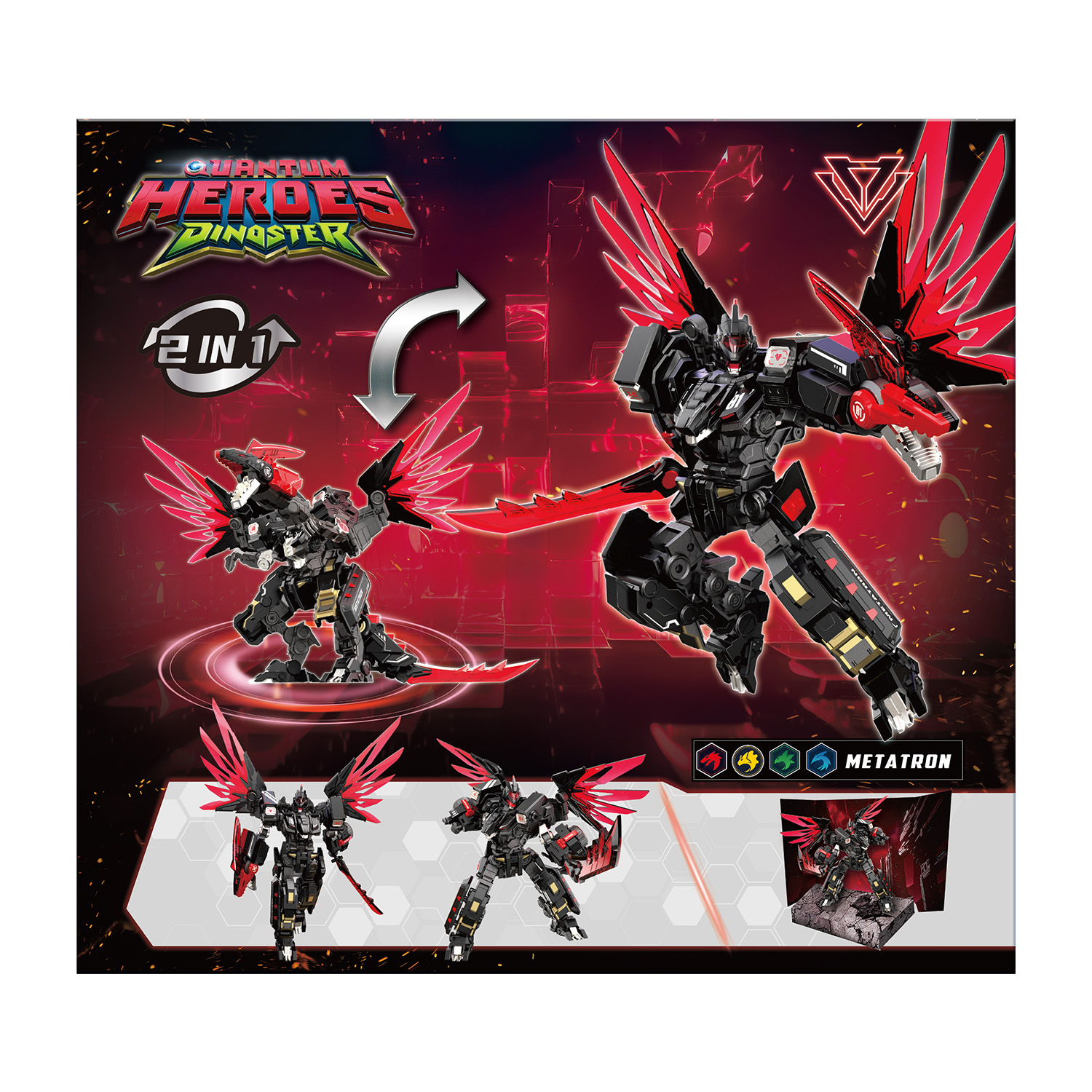 Диностер. Робот-трансформер 2-в-1 Метатрон Limited edition. Dinoster фото