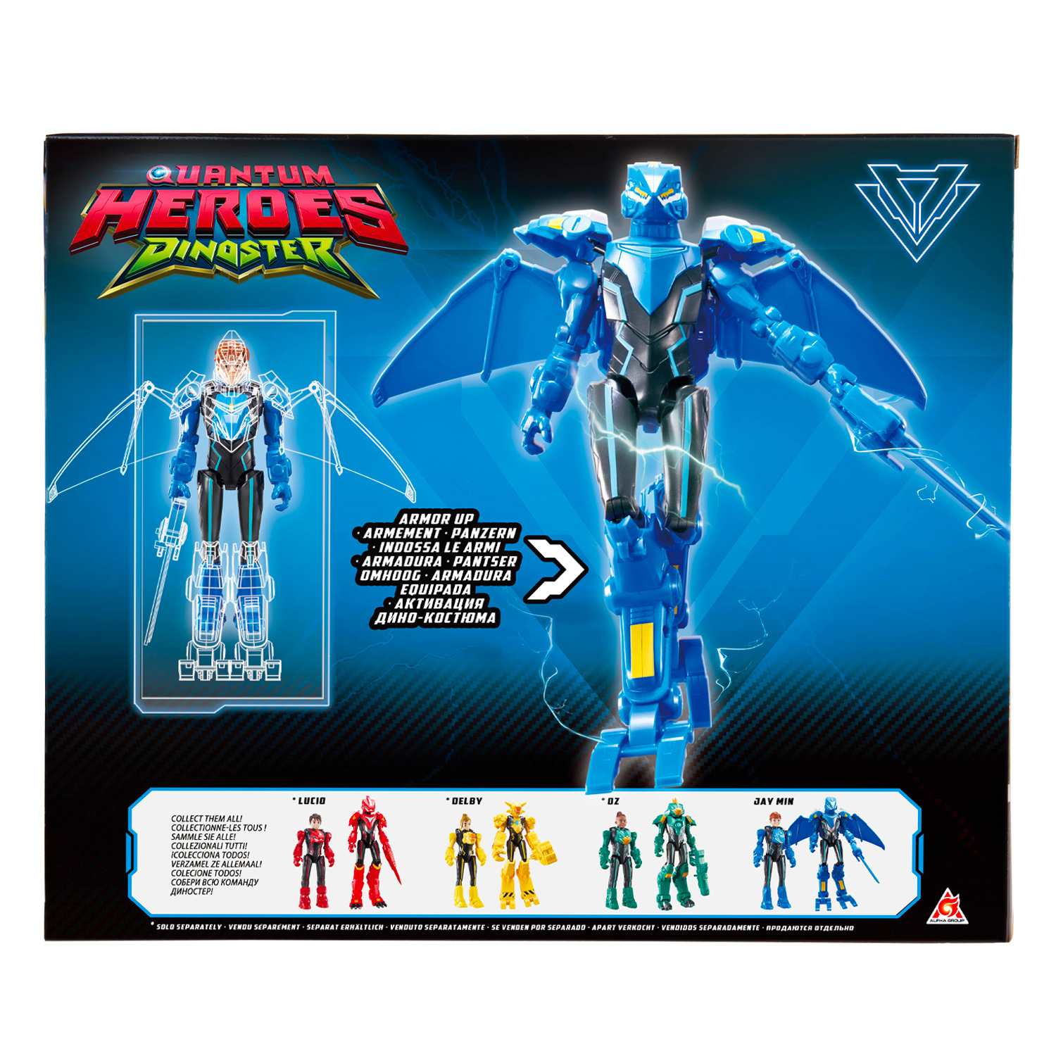 Большая фигурка героя Джей Мин в дино-костюме фото